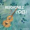 Affiche recrutement 2025