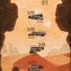 Affiche concerts S2 2026 Affiche concerts S2 2026